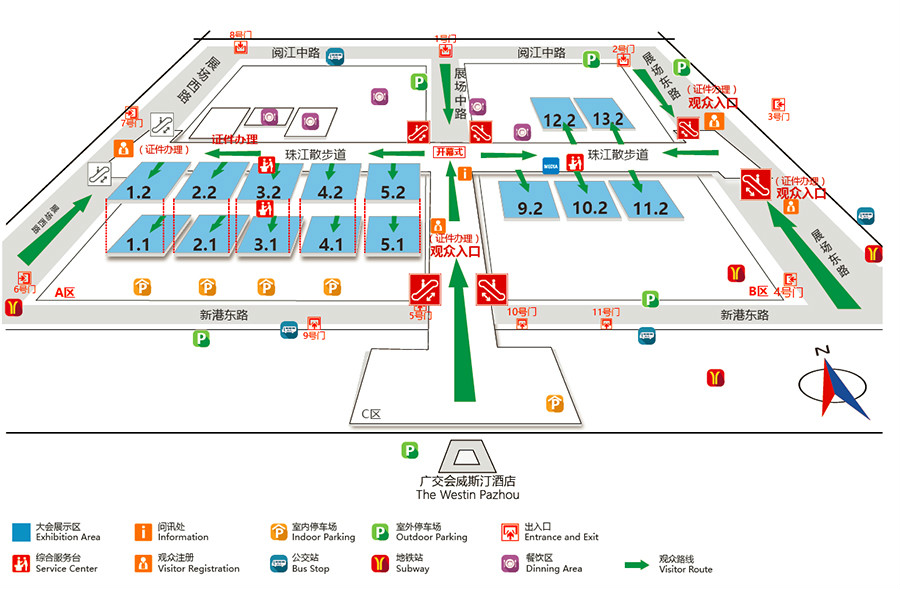 萬事俱備只待你！方成教學廣州參展攻略！！第73屆中國教育展示會觀展指南